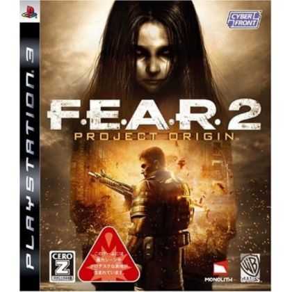 Cyber Front – F.E.A.R. 2:...