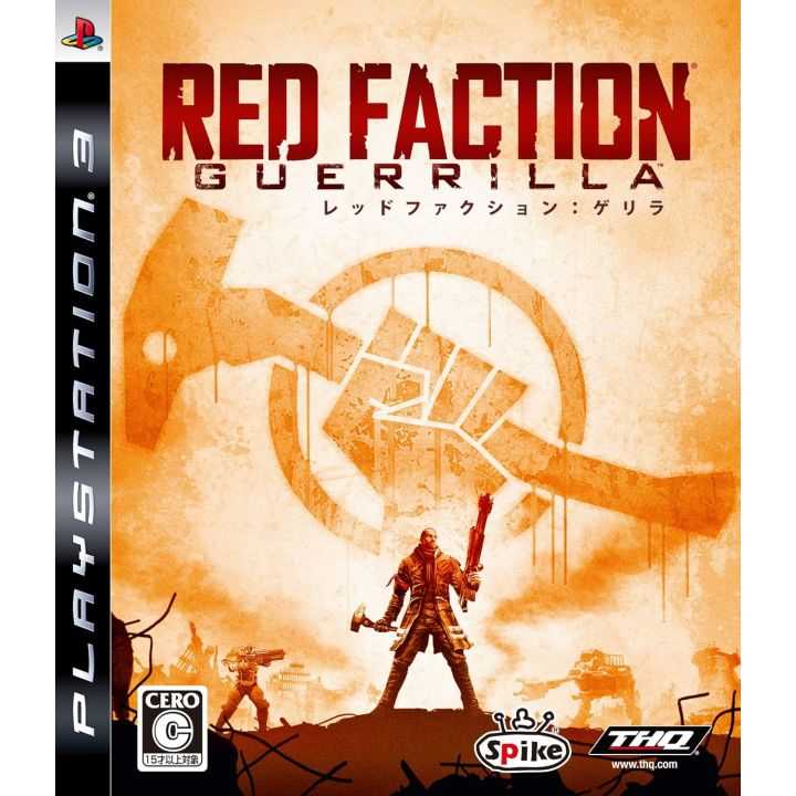 Spike – Red Faction: Guerrilla PlayStation 3