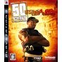 Bethesda– 50 Cent: Blood on the Sand (PlayStation 3)