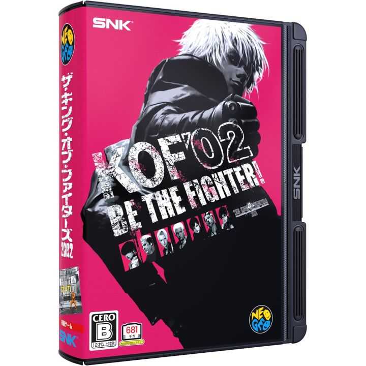 SNK – The King of Fighters 2002 (NEO GEO AES) Japanese Import