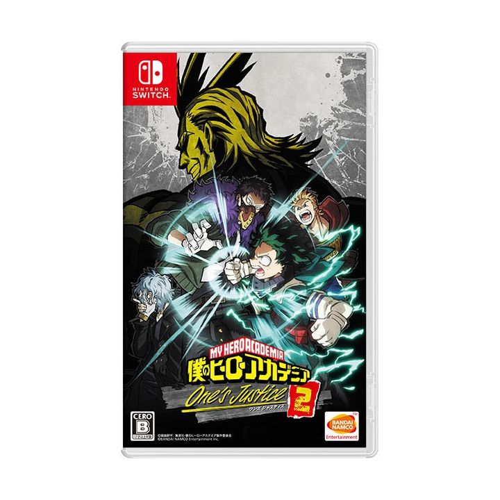 Bandai Namco Spiele My Hero One Justice 2 NINTENDO SWITCH