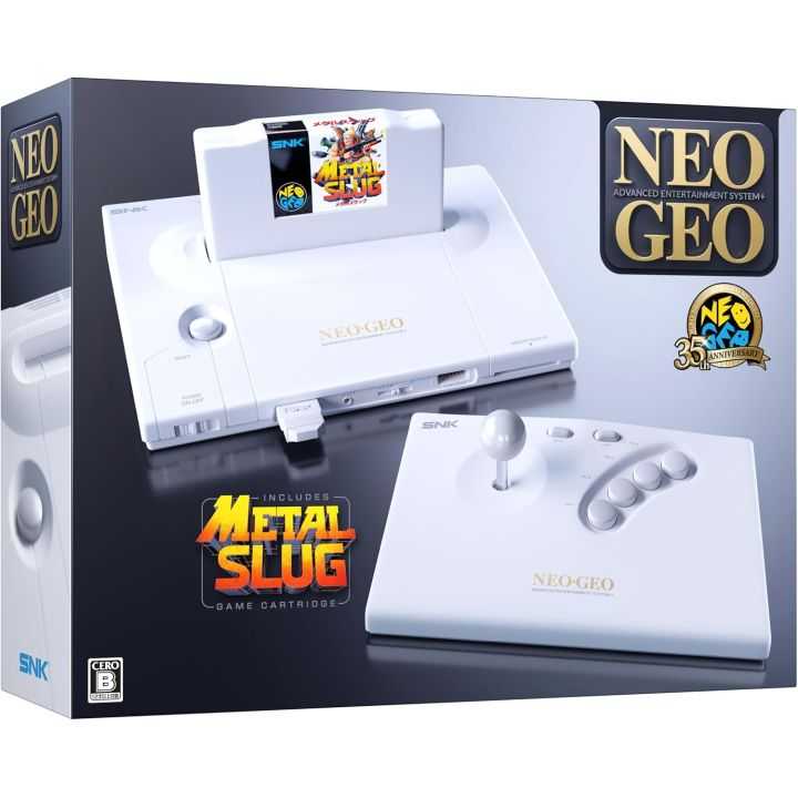 SNK – NEO GEO AES+ Anniversary Edition Japanese Import