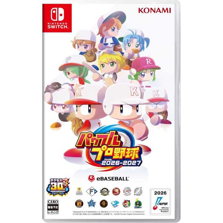 Konami – Power Pros Baseball 2026-2027 (Nintendo Switch)