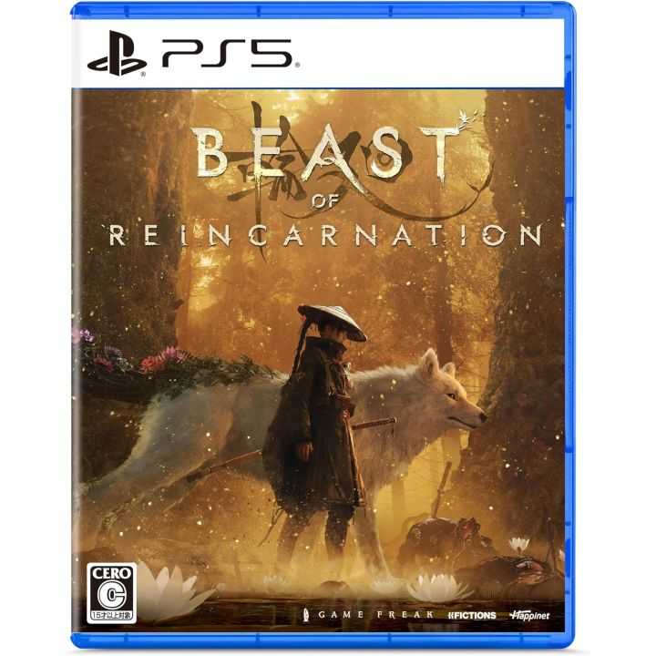 Happinet – Beast of Reincarnation (PlayStation 5)