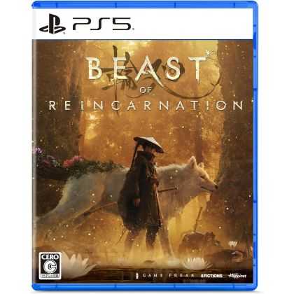 Happinet – Beast of...