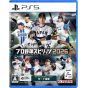KONAMI – Pro Yakyuu Spirits 2026 (PlayStation 5)