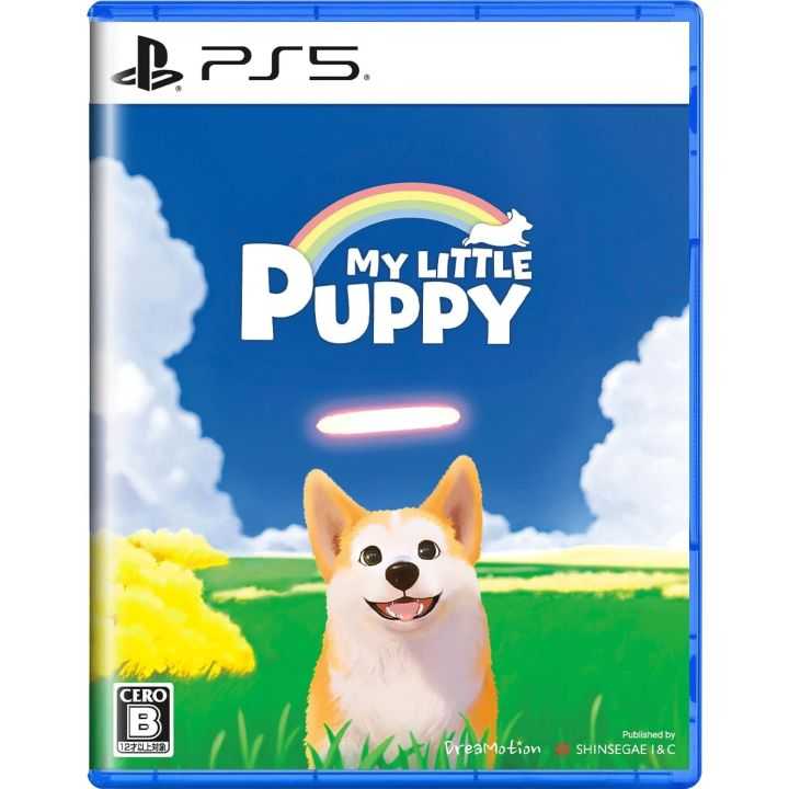 SHINSEGAE I&C - My Little Puppy (PlayStation 5)