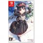 Circle Entertainment Maitetsu Pure Station NINTENDO SWITCH REGIÓN GRATIS VERSIÓN JAPONESA NINTENDO SWITCH