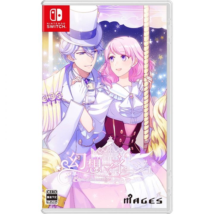 MAGES Genso maneju NINTENDO SWITCH