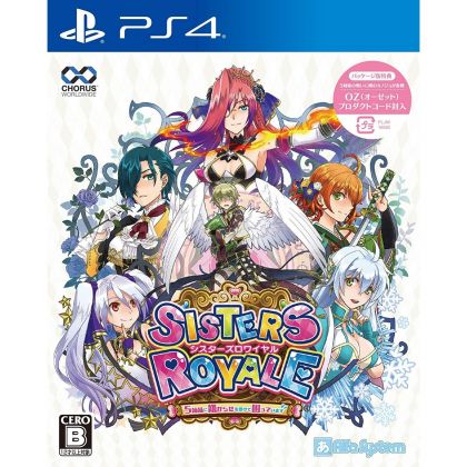 Chorus Worldwide Sisters Royale Me acosan 5 hermanas y apesta PS4 PLAYSTATION 4