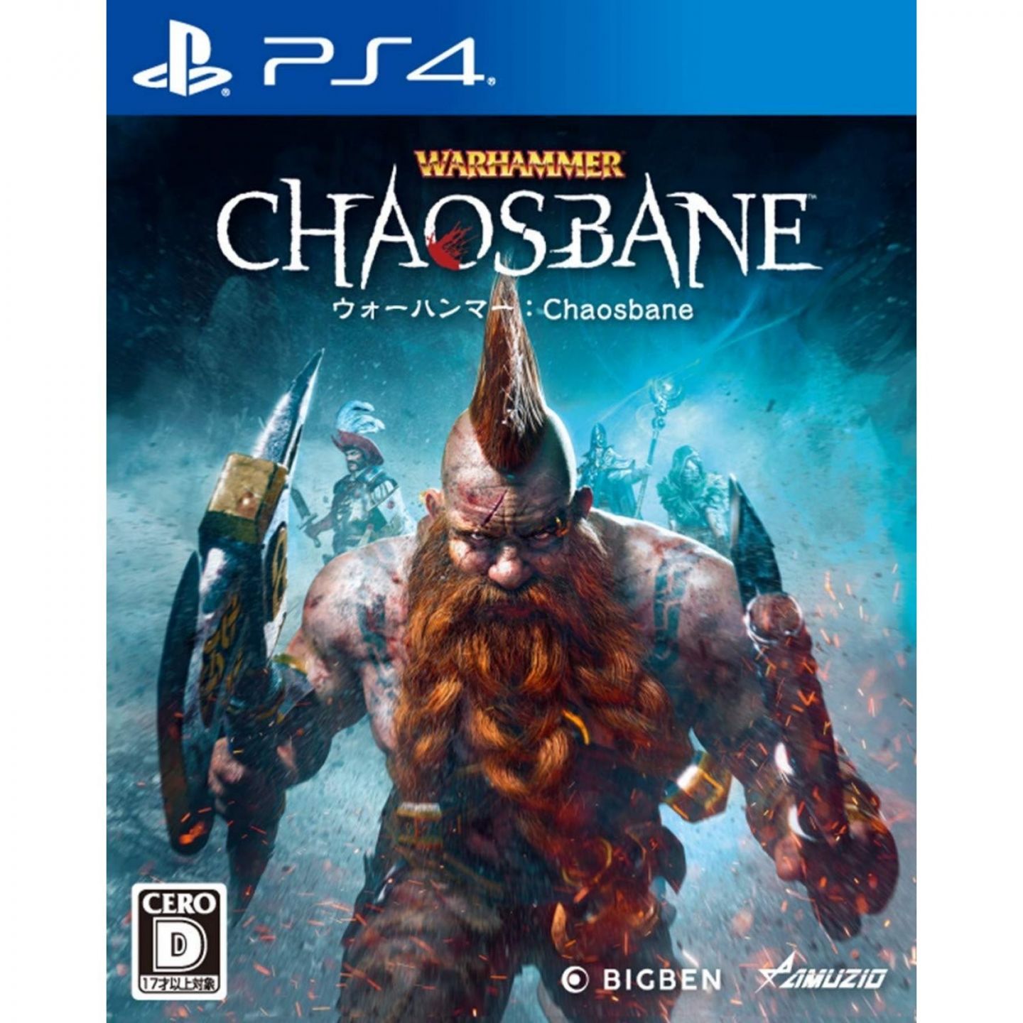 Warhammer ps4. Warhammer: Chaosbane обложка.