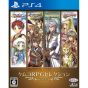 Kemco RPG Selezione Vol 3 PS4 PLAYSTATION 4