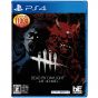 3goo Dead by Daylight  The Story of Yamaoka Family SONY PS4 PLAYSTATION 4