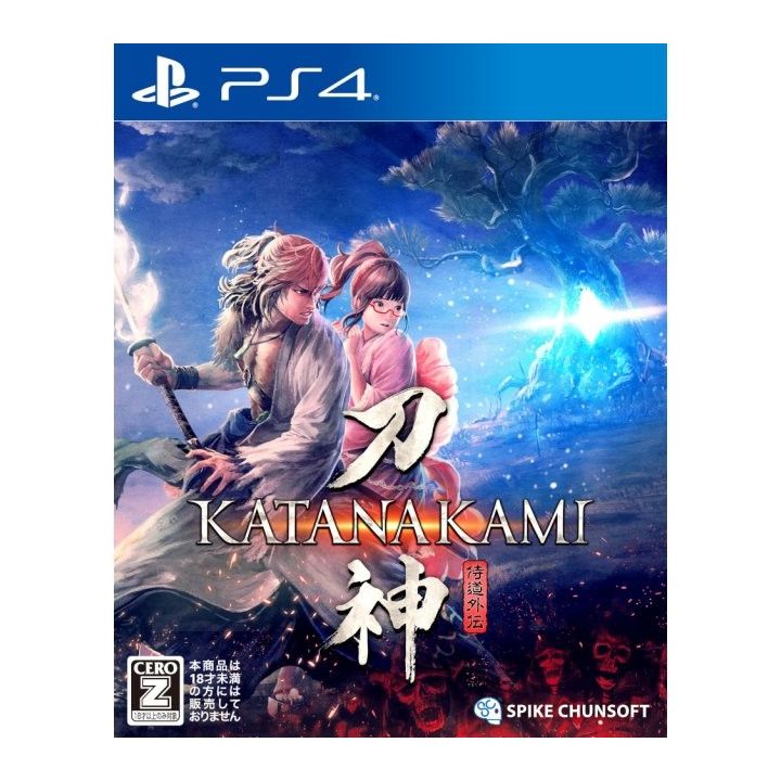 Spike Chunsoft Katana Kami A Way of the Samurai Story SONY PLAYSTATION 4