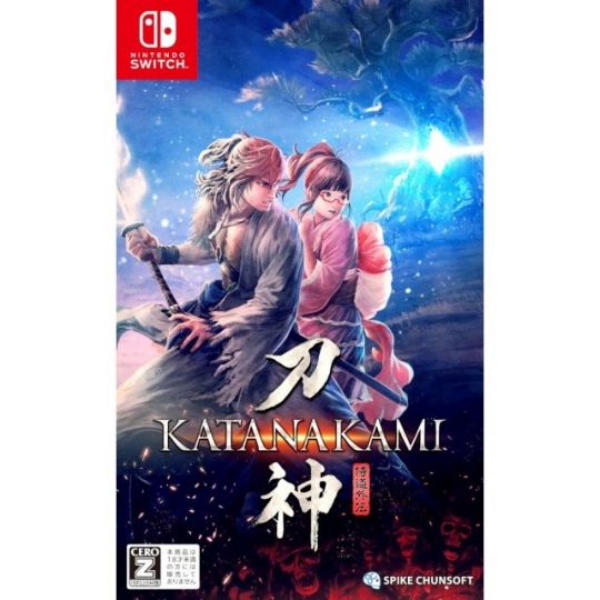 Spike Chunsoft Katana Kami A Way of the Samurai Story Nintendo Switch