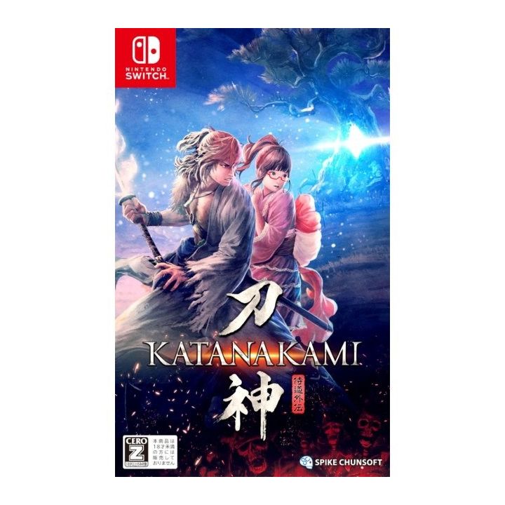Spike Chunsoft Katana Kami A Way of the Samurai Story Nintendo Switch