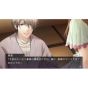 Prototipo Chou no Doku Hana no Kusari Taishou Tsuya Koi Ibun Nintendo Switch