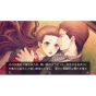 Prototipo Chou no Doku Hana no Kusari Taishou Tsuya Koi Ibun Nintendo Switch