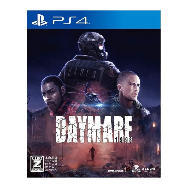 DMM GAMES Daymare: 1998 SONY PLAYSTATION 4