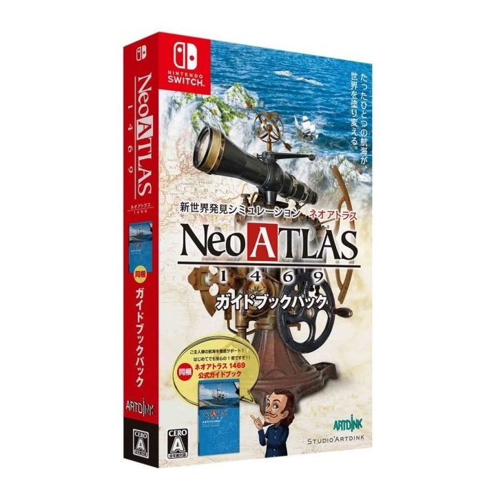 ARTDINK Neo Atlas 1469 Guía Pack ARTDINK BEST CHOICE Nintendo Switch
