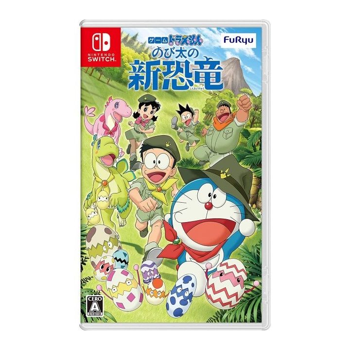 FuRyu Doraemon Nobita's New Dinosaur Nintendo Switch