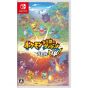 Nintendo Pokemon Fushigi no Dungeon: Kyuujotai DX Nintendo Switch
