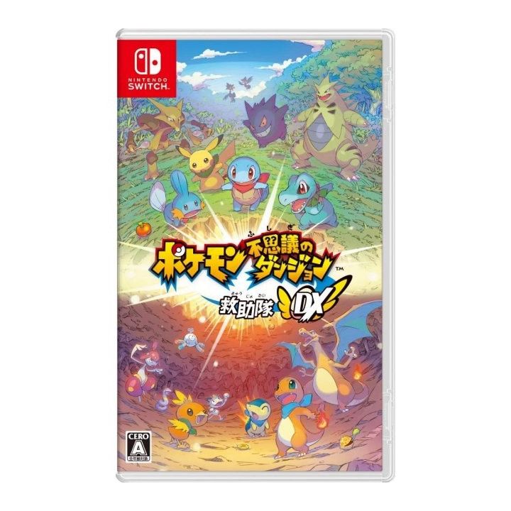 Nintendo Pokemon Fushigi no Dungeon: Kyuujotai DX Nintendo Switch