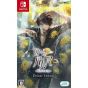 Capcom Towaware no Palm Refrain Edizione Deluxe Nintendo Switch
