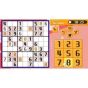 Erfolg Nanpure 10000 Puzzle no Mado Nintendo Switch