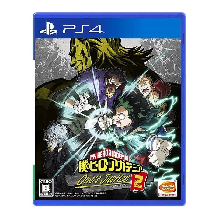 Bandai Namco Games My Hero One's Justice 2 SONY PLAYSTATION4