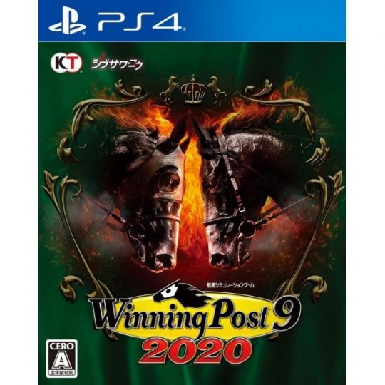 Giochi Koei Tecmo vincenti Post 9 2020 SONY PLAYSTATION4