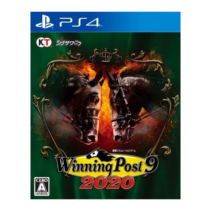 Giochi Koei Tecmo vincenti Post 9 2020 SONY PLAYSTATION4