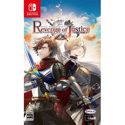 City Connection Ltd Revenge of Justice Nintendo Switch