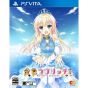 Entergram Kin'iro Loveriche SONY PLAYSTATION VITA