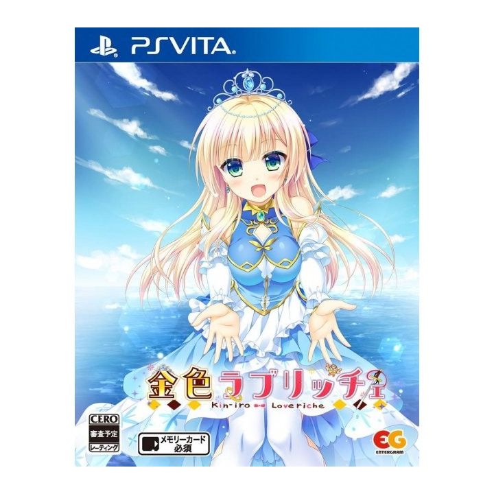 Entergram Kin'iro Loveriche SONY PLAYSTATION VITA