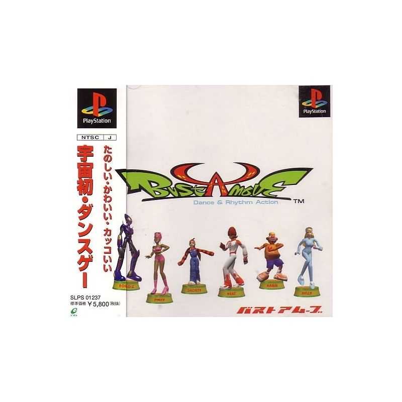 Square Enix Bust A Move Sony Playstation Psone