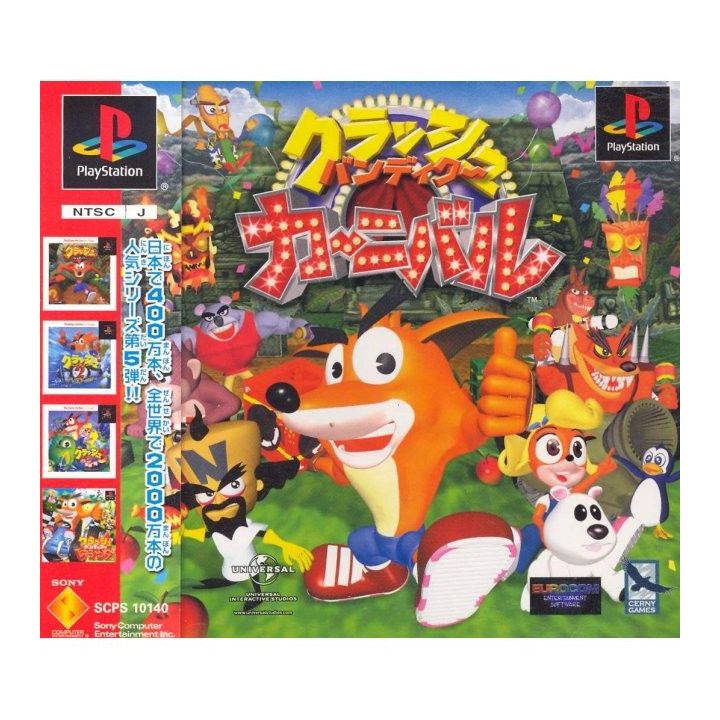 Sony Crash Bandicoot Carnival Sony Playstation Psone