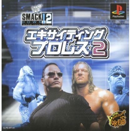 Yukes Exciting Pro Wrestling 2 Sony Playstation Ps one