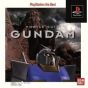 Bandai Mobile Suit GUNDAM The Best Sony Playstation Ps one