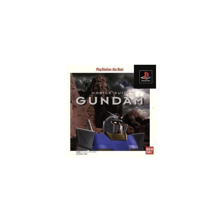 Bandai Mobile Suit GUNDAM The Best Sony Playstation Ps one