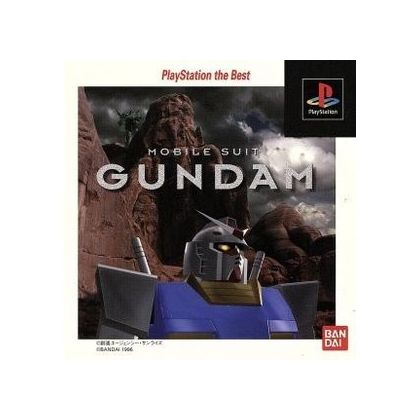 Bandai Mobile Suit GUNDAM The Best Sony Playstation Ps one