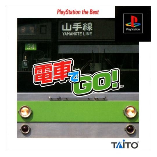 Taito Densya de  Go ! Playstation The Best Sony Playstation Ps one
