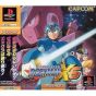 Capcom RockMan X6 Sony Playstation Ps one