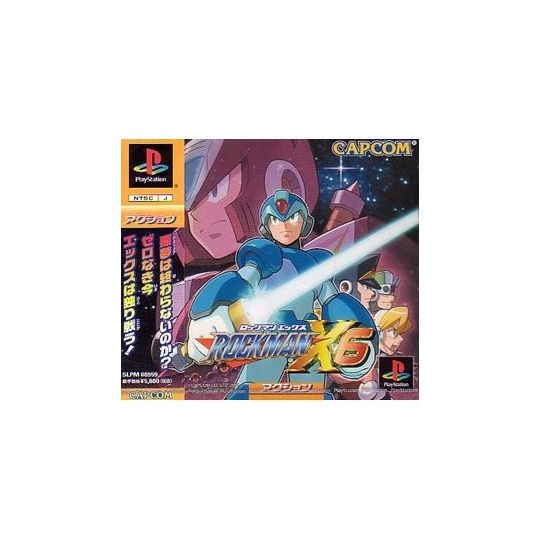 Capcom RockMan X6 Sony Playstation Ps one