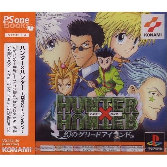 HUNTER X HUNTER - MABOROSHI NO GREED ISLAND [KONAMI THE BEST