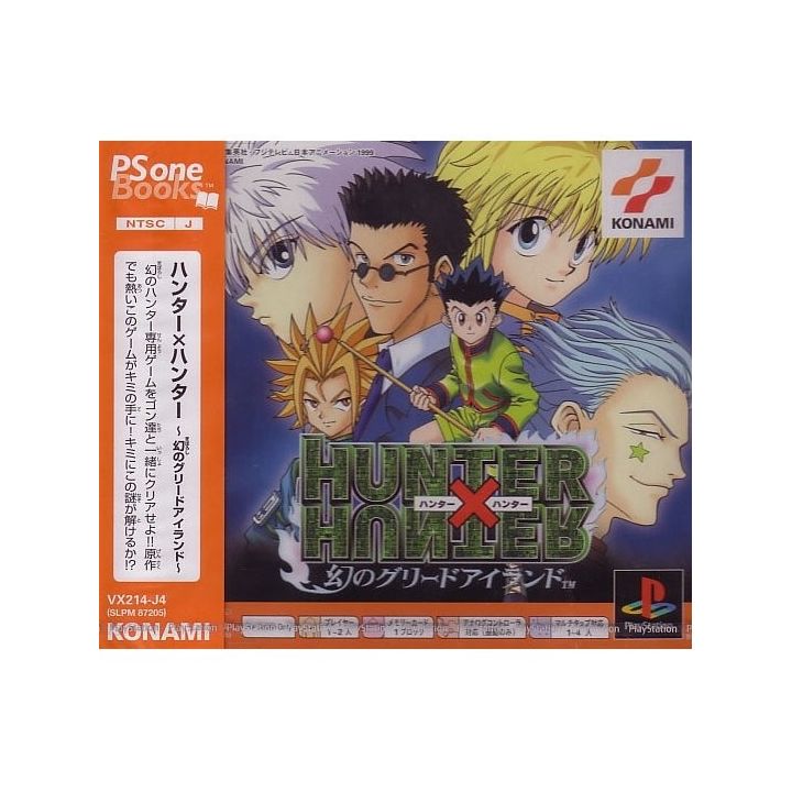 Konami Hunter X Hunter: Maboroshi no Greed Island PSone Books Sony Playstation Ps one