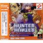 Konami Hunter X Hunter: Ubawareta Aura Stone PSOne Books Sony Playstation Ps one