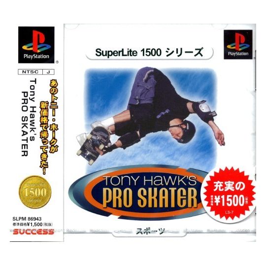 Success Super Lite 1500 Tony Hawk's Pro Skater Sony Playstation Ps one