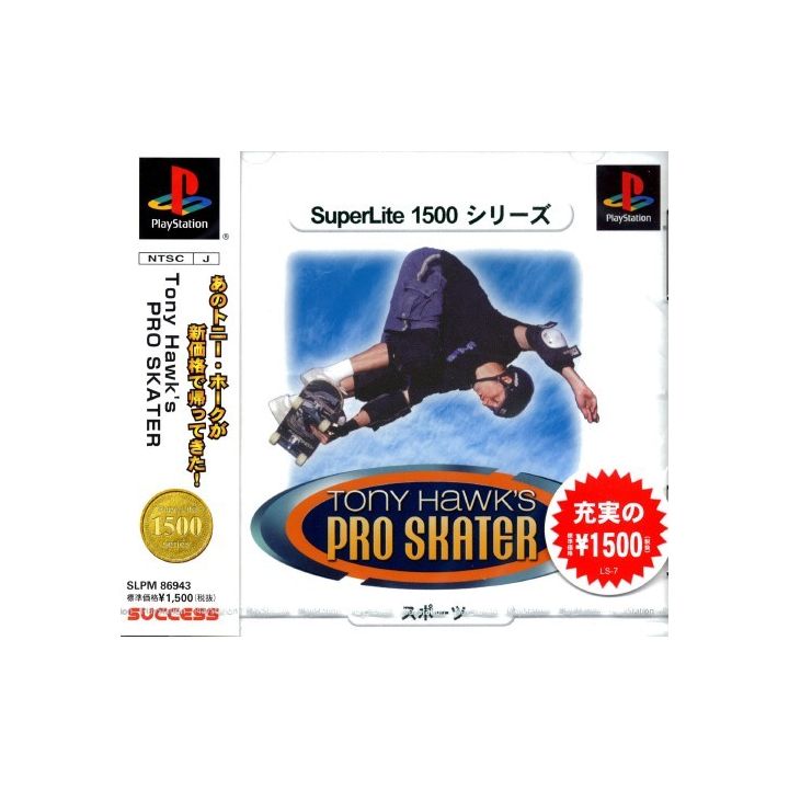 Success Super Lite 1500 Tony Hawk's Pro Skater Sony Playstation Ps one