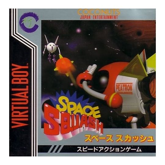 Space Squash Nintendo Virtual Boy